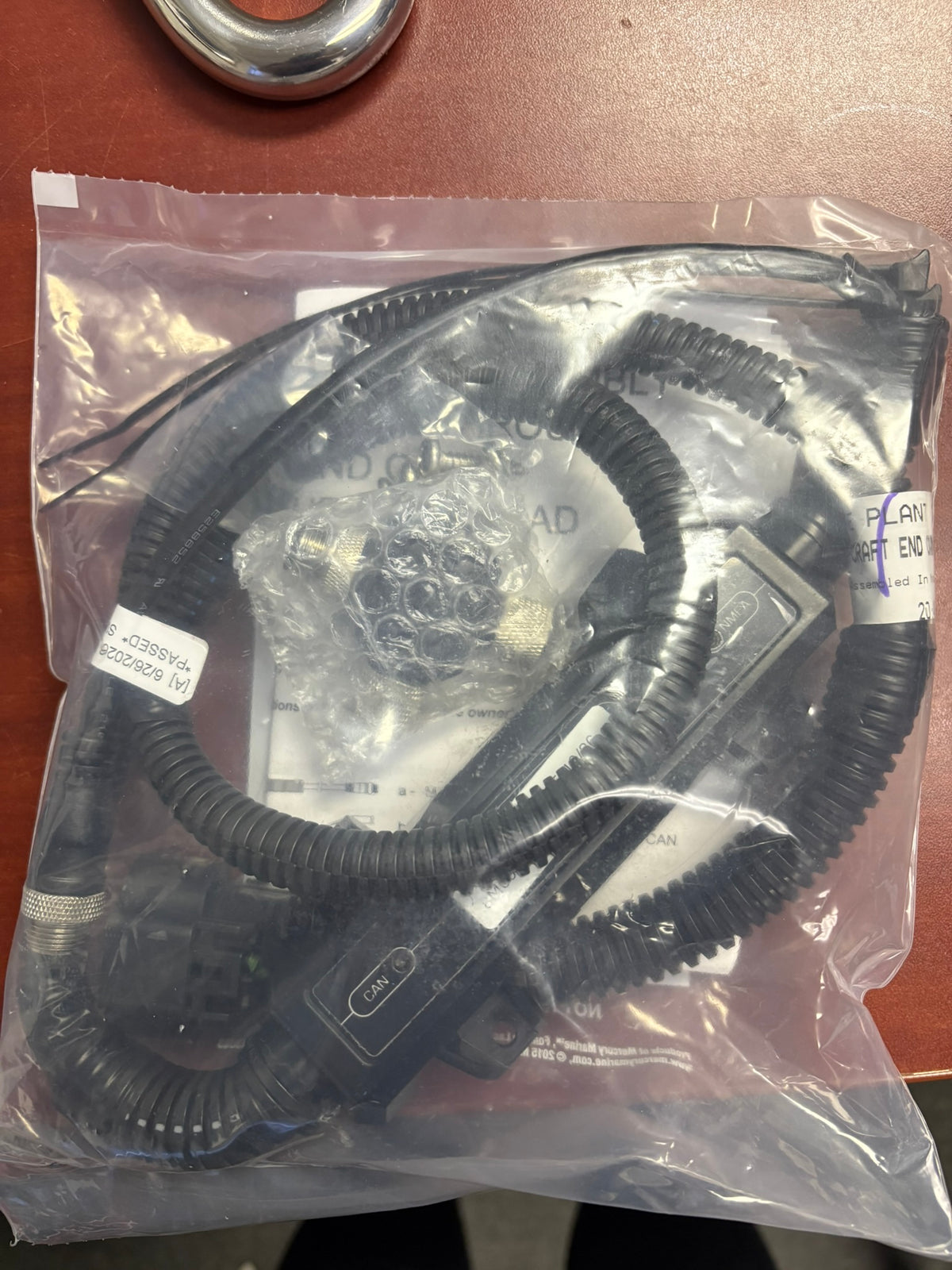 Gateway, NMEA 2000, Multi Engine 8M0151748/8M0165589